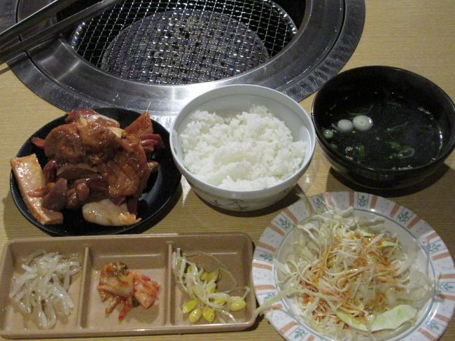 赤身・ホルモンランチ　1,000円