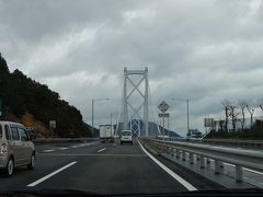 最後は、因島大橋。

ほんと、みんな形ちがうね～。