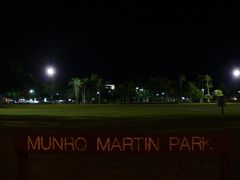 芝生一面の大きな公園マンロー・マーティン・パークランズ。