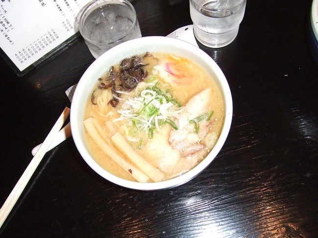 味噌ラーメン