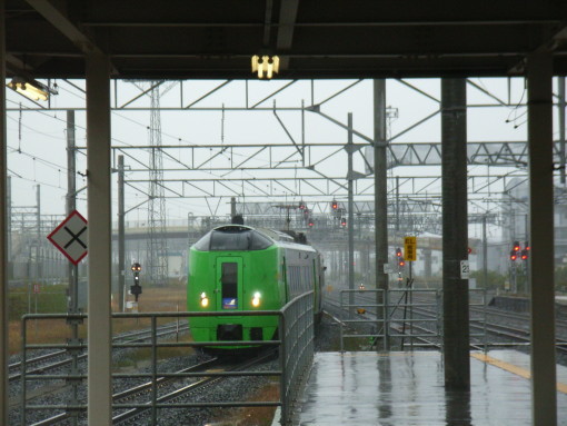ぐるり北海道フリーきっぷで行く北海道の旅 北海道の旅行記 ブログ By Tx 1000さん フォートラベル