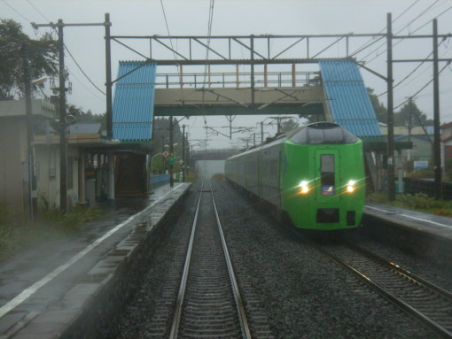 ぐるり北海道フリーきっぷで行く北海道の旅 北海道の旅行記 ブログ By Tx 1000さん フォートラベル