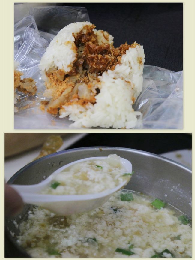 永和世紀豆漿大王 での朝食 ダンナが楽しみにしていた 故宮博物院 オシャレなカフェ The One でのランチ 迪化街でのお茶time 南街得意 度小月 でのディナー そして寅さんの災難 夜は更けていく 美食探訪 台北にハマる