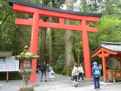 箱根神社に来ました。

