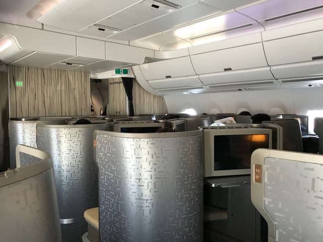 プライバシーバッチリ！<br />