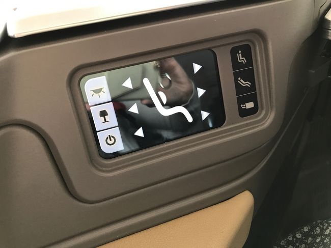 フルフラットになります♪( ´▽｀)<br />が、興奮して眠れず…(笑)