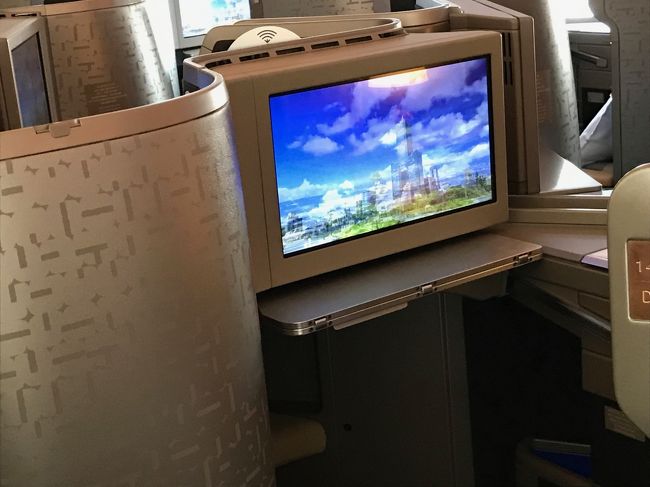 エンタメは、みませんでした。