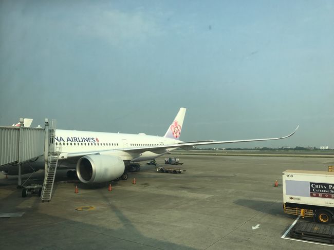 機材変更なし！<br />エアバス350！