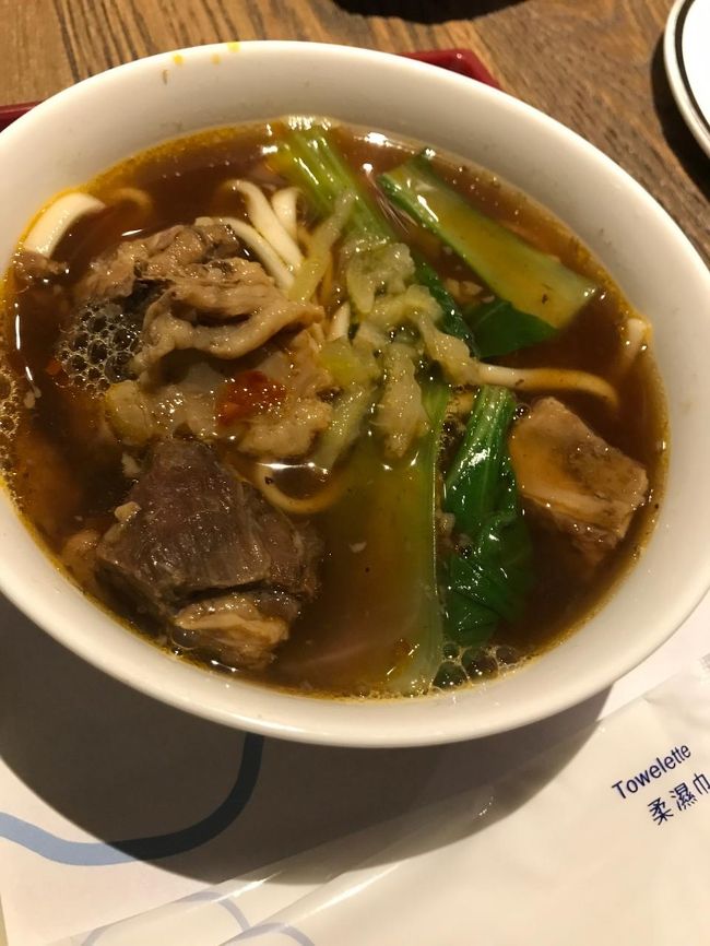 スープが美味しい！