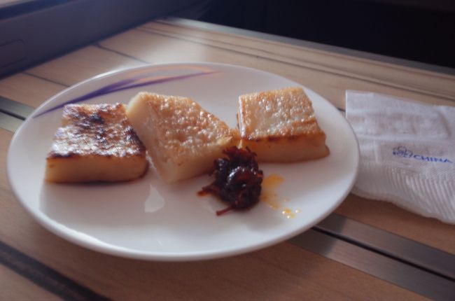 大根餅が出てきました。<br />「これ美味しい」と娘♪( ´▽｀)