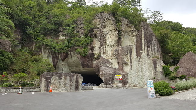 関東人気1位の大谷資料館とその周辺 栃木県の旅行記 ブログ By Bubusanさん フォートラベル 関東人気1位の大谷資料館とその周辺 栃木県の旅行記 ブログ By Bubusanさん フォートラベル
