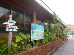 ビーチへの道案内は日本人向け？久し振りの日本語が。。。