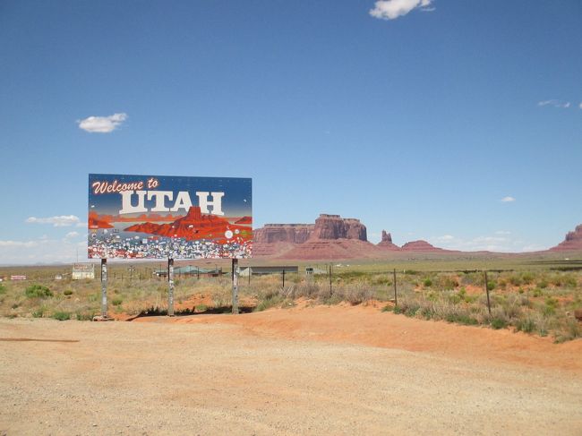 89号線から160号線、163号線と来ると州境です。<br />