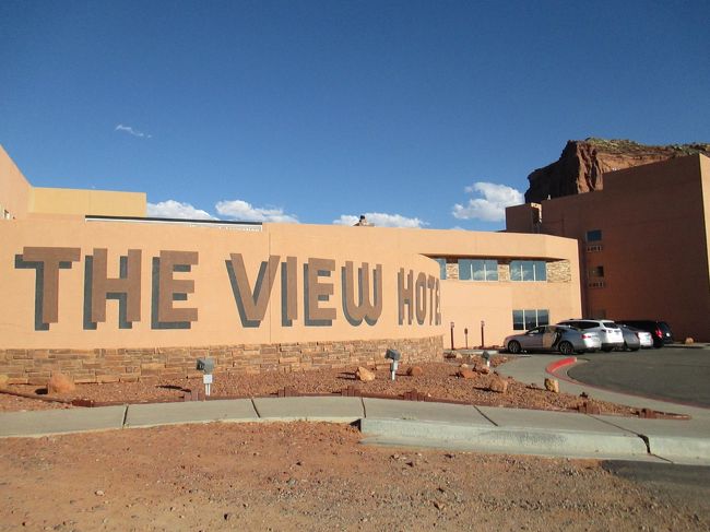 THE VIEW HOTELに到着です。