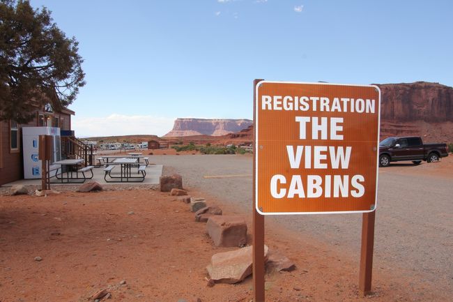 私たちのValley Rim Premium Viewのチェクインは離れた場所でしました。<br />それがわからずホテル棟で行ったり来たりしてしまいました。