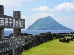 島西部にあるこれまた有名な観光名所である南原千畳敷へ。