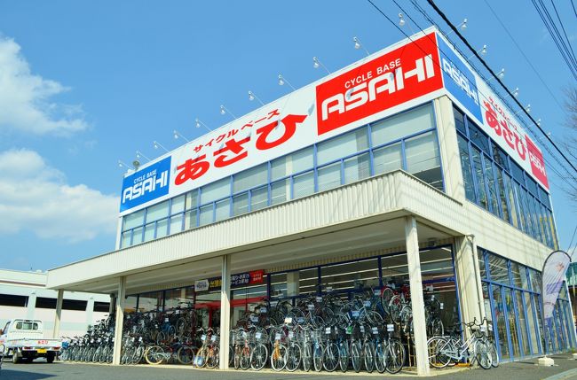 イオンサイクル あさひ 自転車 3万円