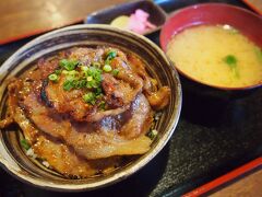 秩父名物？【豚みそ丼】を注文