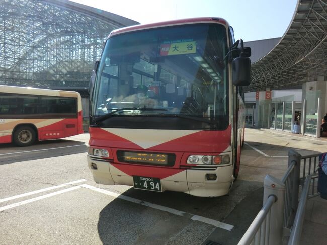 北陸鉄旅紀行 その3 泊まって 乗って サイクリング 金沢 内灘訪問記 石川県の旅行記 ブログ By オーヤシクタンさん フォートラベル
