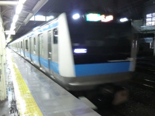 4:41<br />おはようございます。<br />青春きっぷの時は、いつも京浜東北線上り始発列車大宮行に乗り、川崎から東海道線下り始発列車に乗るのだが、間一髪！で、京浜東北線上り始発列車を逃してしまった。<br />てな訳で、下り始発列車に乗ります。<br /><br />①京浜東北線.大船行 (7.1km/乗0:10)<br />鶴見.4:41→横浜.4:50