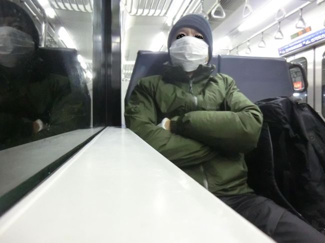 横浜からでも、1号車クロスシートに座れました。<br />今日も銀行強盗スタイル。<br />さて、ひと仕事するか‥