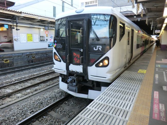 甲府から、JR東日本管内に入ります。<br /><br />特急かいじ116号.新宿行です。<br />残念ながら、私には乗る資格がありません。
