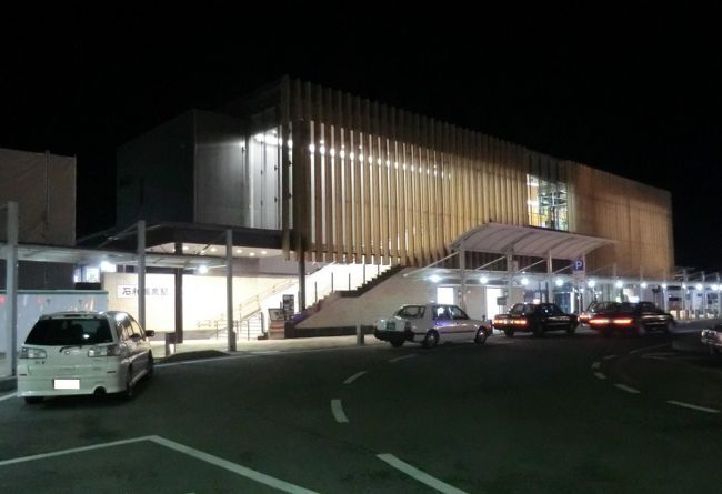 19:00<br />早歩きしたら、13分で石和温泉駅に到着。