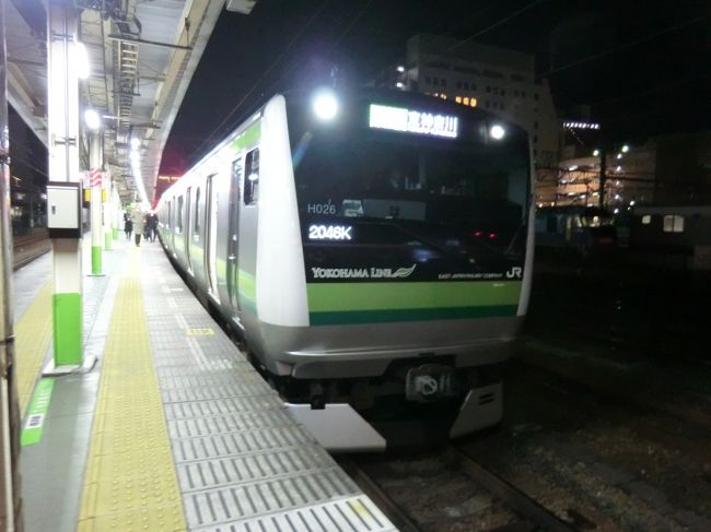 本日の酉を務めるのは、横浜線.東神奈川行です。<br />では、乗りましょう。<br /><br />⑪横浜線.東神奈川行 (37.8km/乗0:48)<br />八王子.20:56→菊名.21:44