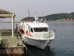 9時15分に高松港を出たフェリー、

9時45分に直島に到着しました。