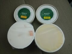 シギラリゾートの琉球離島マーケットで買ったリッコジェラート。

“みるくマンゴー”と“パッションヨーグルト”。

“みるくマンゴー”はミルクアイスクリームの中に凍ったマンゴーが入ってる。
中々うまし。

“パッションヨーグルト”はパッションフルーツとヨーグルトの酸味が軽くて食べやすくて味が良い。
美味しい～。

でも値段が高い。
