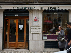 1軒目はこちら コンセルヴェイラ・デ・リスボア です．
1930年創業の缶詰専門店．