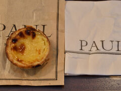 ホテルにてPaulのナタで，しばし休憩．
個人的にはパステイス・デ・ベレンのナタの次に美味かったと思います．
休憩後はリスボン水族館に向かいます．まずはRestauradores駅からメトロ青線でSanta Apolonia駅へ．