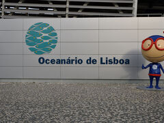 リスボン水族館．
欧州最大級の海洋水族館で，設計は海遊館と同じ建築家ピーター・シャーメイスとのこと．2015年には，トリップアドバイザーでトラベラーズチョイス世界の人気水族館の1位に選ばれたそうです．