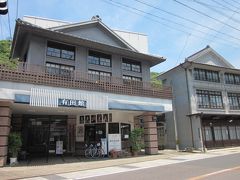 伝統文化の交流プラザ有田館