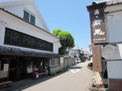 左手には「浜宿いきいき館」が在りました。

元は中島酒造の倉庫蔵を活用した直売所で、地元産の農産物や海産物などを販売し、ギャラリーとしても利用されてました。

以前は相当痛んでいたそうです…。