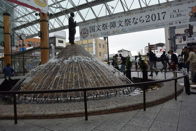 ももいどのセンター街などを歩いて近鉄奈良駅に戻って来ました。<br />周辺で買い物など自由行動に。<br />その後、コインロッカーに預けた荷物を出して、JR奈良駅へ。