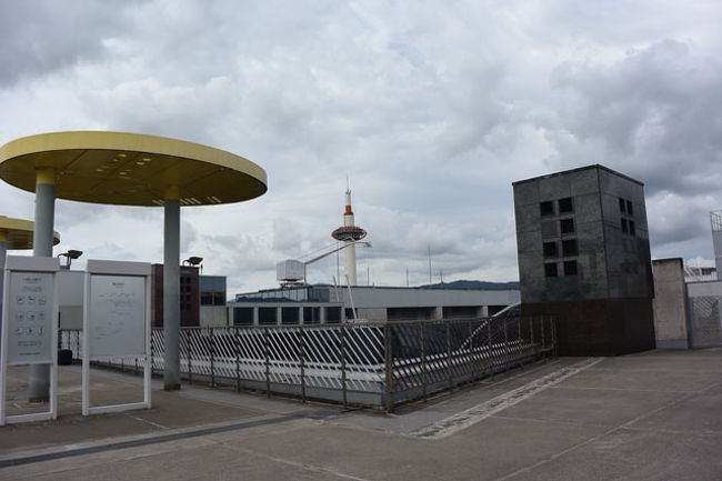 屋上まできました。