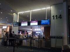 羽田空港で2時間半の乗り継ぎですが、30分遅れ発生しました。

