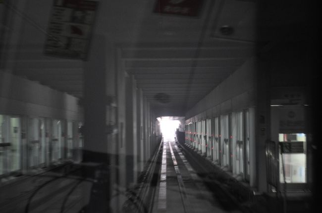 　盤如農産物市場駅です。