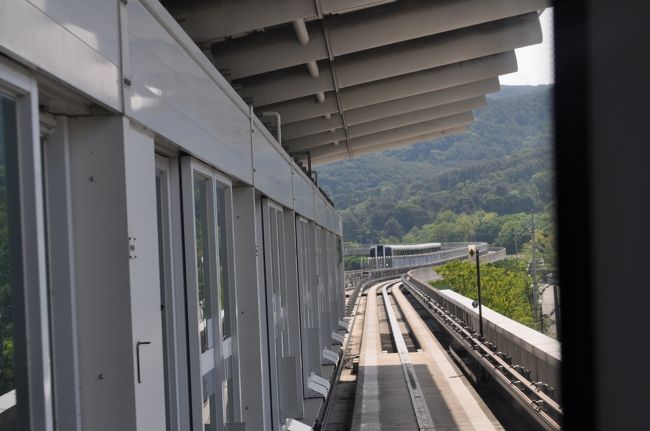 　ソクテ駅です。