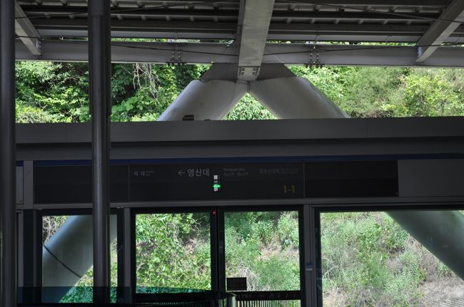 　霊山大駅です。