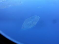 ミドリムシみたいな形のサンゴ礁の島は、ムンジャガン島
ダイビングにもってこいの島なのだそう