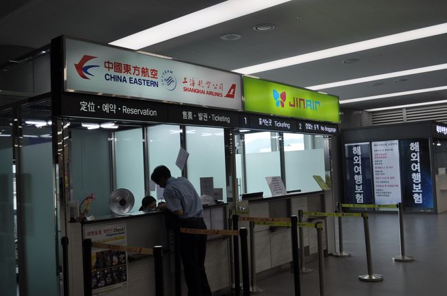 　中国東方航空にジンエアー