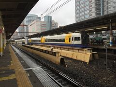 2017年5月26日（金）

おはようございます。
ずーっと天気が良かったのに生憎の雨です。

雨の日の満員電車はしんどいので千葉駅から特急さざなみで錦糸町で総武線に乗り換えます。