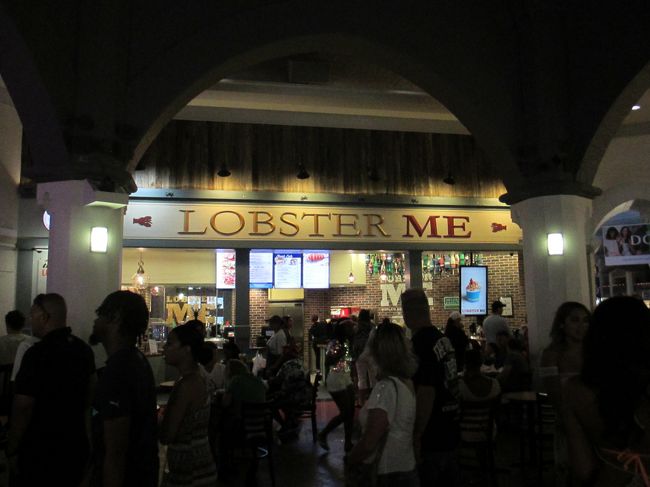 ミラクルマイルショップスにあるロブスターミー。