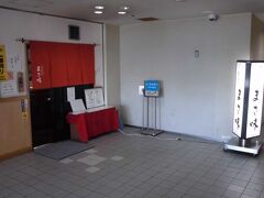 市場会館には8店舗が入ってます｡
ところが､本日｢胡麻サバ｣を提供しているお店があまり無く､唯一出していた｢まさ味｣さんに伺いました｡