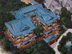 今回の宿は、宮ノ下の富士屋ホテル。
部屋は花御殿3階の354号室。