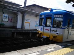 高松空港からのバスを栗林公園前で下車、「高松栗林郵便局」で風景印をもらい琴電で高松港に向かいます。
