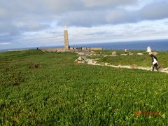 翌4日はポルトガルの大西洋岸を北上し、ポルトで泊まりです。
リスボン空港のホテルを8時過ぎに観光バスで出発し、
ロカ岬
Cabo da Roca
に9時頃到着。