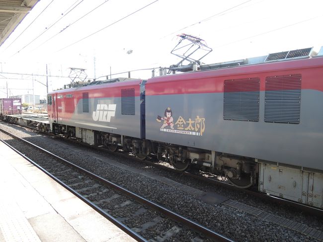 電車　プレート　上野 ↔ 会津若松　ばんだい 指定席　急行 ばんだい　鉄道　看板 電車プレート上野 ↔ 会津若松ばんだい 指定席急行 ばんだい鉄道看板